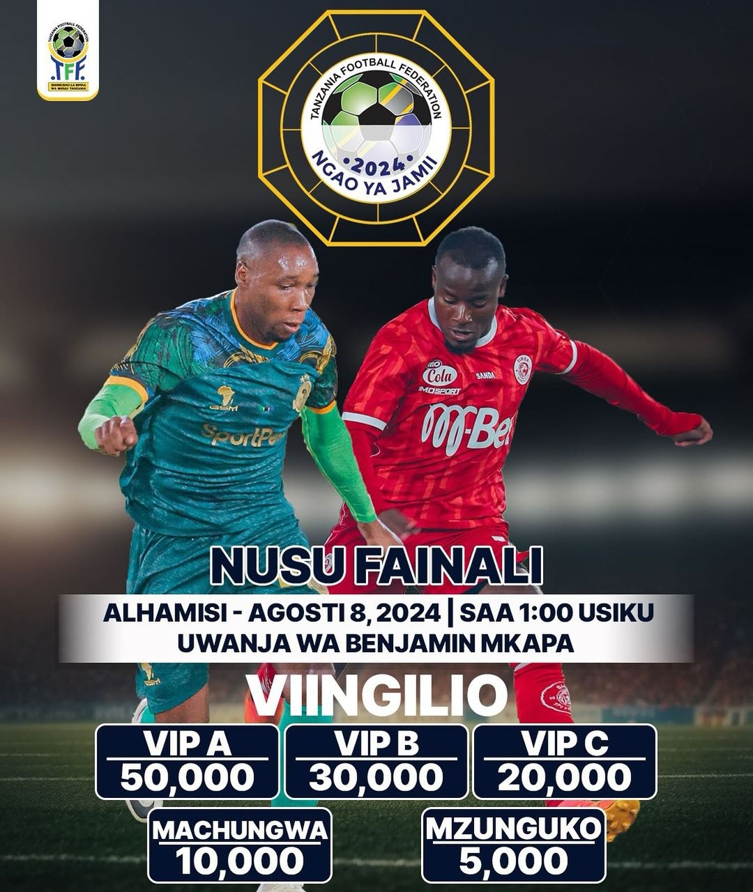 VIINGILIO Yanga vs Simba Ngao ya Jamii August 08-2024