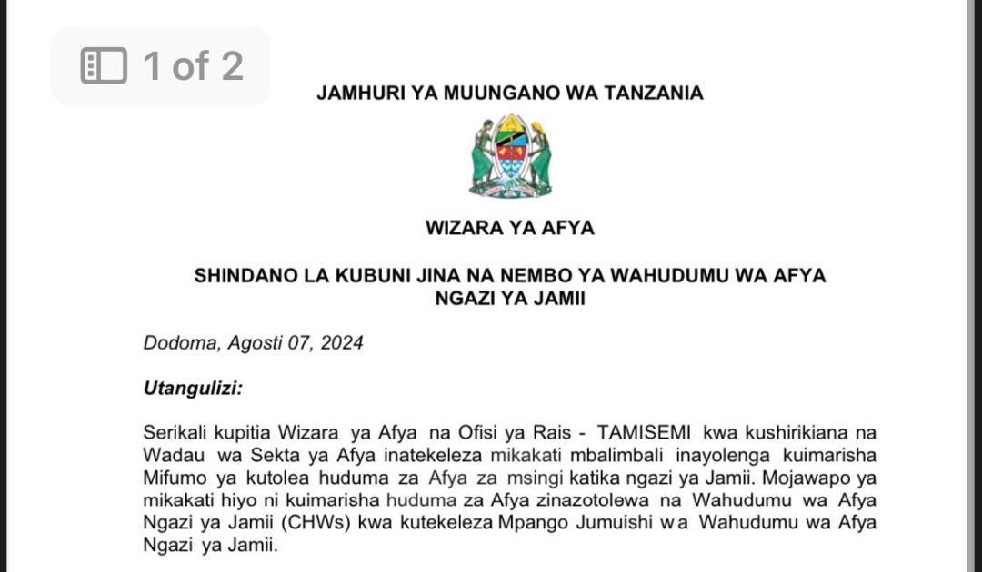 SHINDANO la Kubuni Jina na Nembo ya Wahudumu wa Afya Ngazi ya Jamii