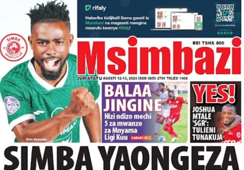 MAGAZETI ya Tanzania Leo Jumatano August 14-2024,Magazeti ya Leo Jumatano tarehe 14-08-2024, Vichwa vya habari Katika Magazeti ya Leo Jumatano August 14-2024, Magazetini Leo Jumatano 14.08.2024, Mazetini Leo Jumatano tarehe 14 Agosti 2024,Magazeti ya Leo Jumatano 14 August 2024.