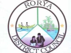 INEC Walioitwa Kwenye Usaili Rorya District Council August 2024