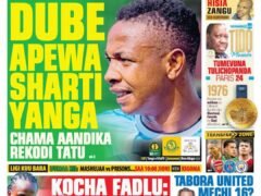 MAGAZETI ya Tanzania Leo Jumanne August 20-2024