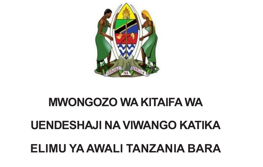 MWONGOZO wa Kitaifa wa Uendeshaji na Viwango Elimu ya Awali